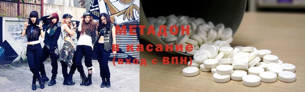 MESCALINE Верея